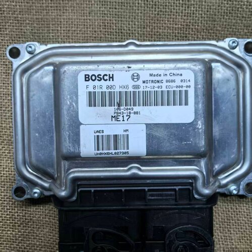 适配于海马V70发动机电脑板ECU F01R00DHX6 PB43-18-881编程匹配