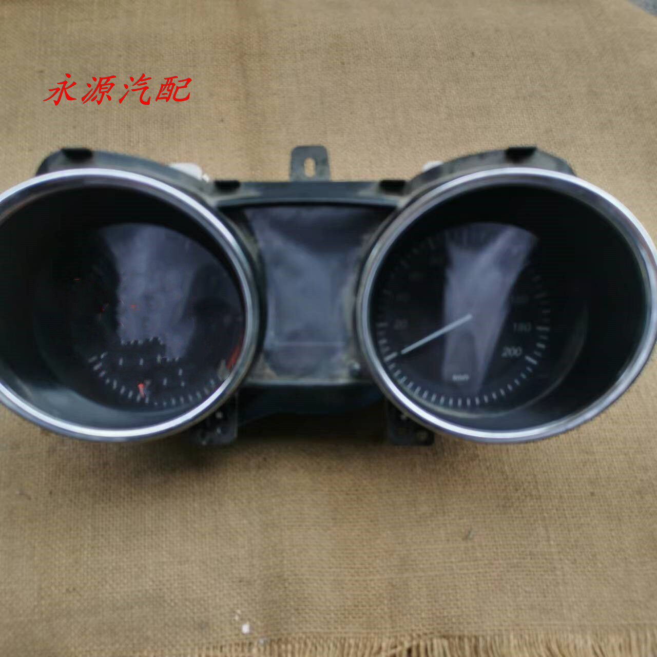 北汽幻速S3仪表盘总成组合仪表里程表车速表转速38200000-B24-000
