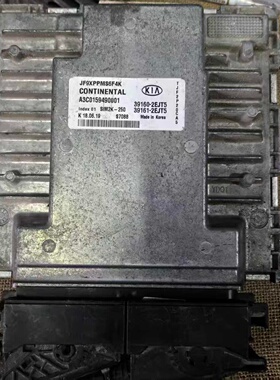 适配起亚KIA发动机电脑板ECU 39160-2EJT5 39161-2EJT5SIM2K-250