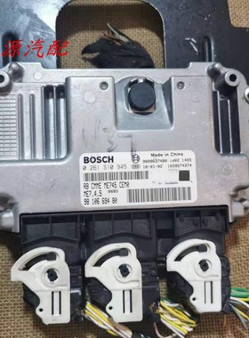 适配于308 307 世嘉发动机电脑板行车ECU/0261S10945 0261S04812