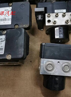 适配于金杯小海狮ABS泵总成刹车控制器模块泵体MS2-3550110-D0001