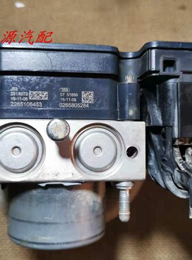 适配荣威360ABS泵 名爵刹车泵总成刹车控制单元泵体模块10404550