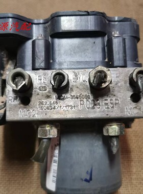 适配比亚迪M6ABS泵F3G5G6L3G3秦宋唐速锐思锐刹车泵S6DM-3565050