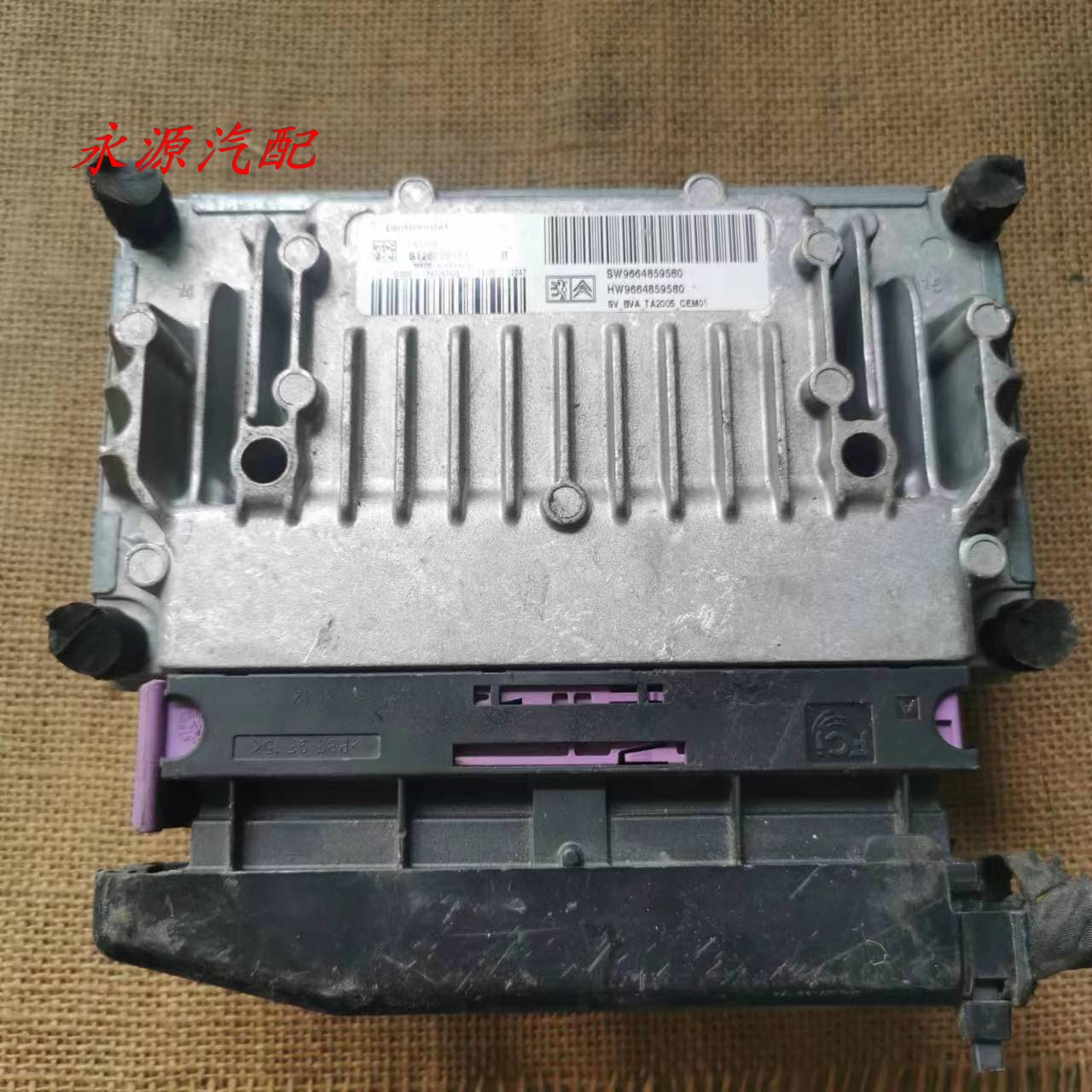 世嘉408波箱电脑板变速箱电脑