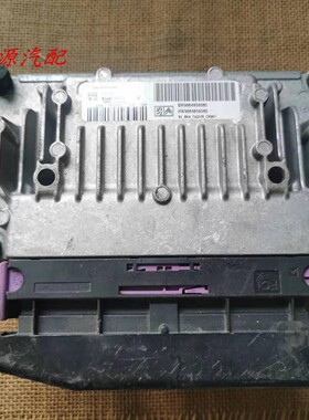 适配于世嘉408波箱电脑板变速箱电脑TCU变速箱控制单SW9664859580