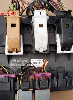适配途观途安明锐高尔夫速腾BCM控制器5K0937087 H/R/N/AK/AF/AB