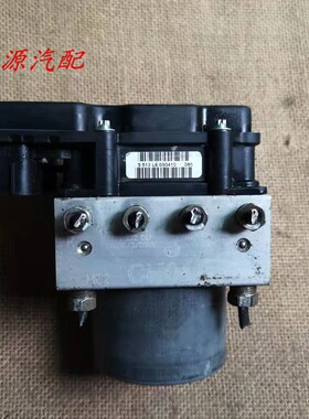 适配长城炫丽M2H3 H5 H6ABS泵总成刹车泵控制单元模块3550110-S08