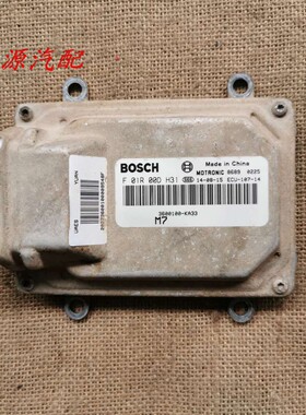 适配于东风小康发动机电脑板行车ecu 600100-KA33 F1R00DH31