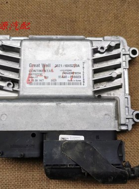 适配哈弗H2波箱电脑变速箱电脑板TCU95440-93B023 3621110XSZ20A