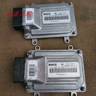 3610100C 适配于比亚迪发动机电脑板 F01R00DY05 ECU电路板