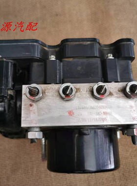 适配于江淮IEVA60电动车ABS泵总成刹车泵/L22102/3503010X0010