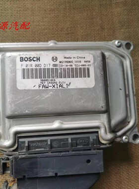 适配于夏利N3汽车发动机电脑板 ECU 3808510K6 ME7  F01R00DD17