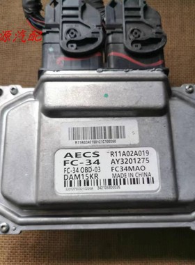 适配于DAM15KR发动机电脑板  R11A02A019 FC-340BD-03 AY3201275