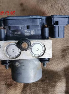 适配于长城风骏5刹车ABS泵总成刹车控制器模块泵体3550100XP2NXA