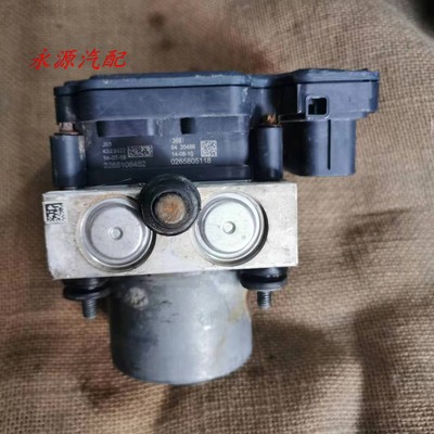 风骏5刹车ABS泵总成刹车控制器