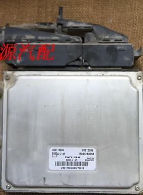 适配于凯运 凯锐 顺达 发动机电脑板360110006 28212306