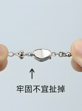 316不锈钢迷你饰品连接扣元宝扣男女手链项链配饰配件钥匙扣挂扣