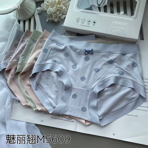 中腰短裤莫代尔苹果内裤女三角裤