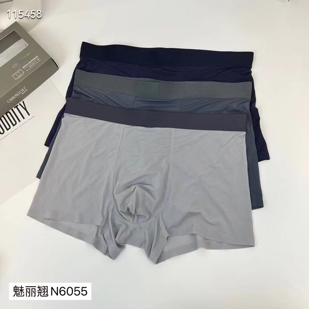 魅丽翘冰丝莫代尔男士四角短裤