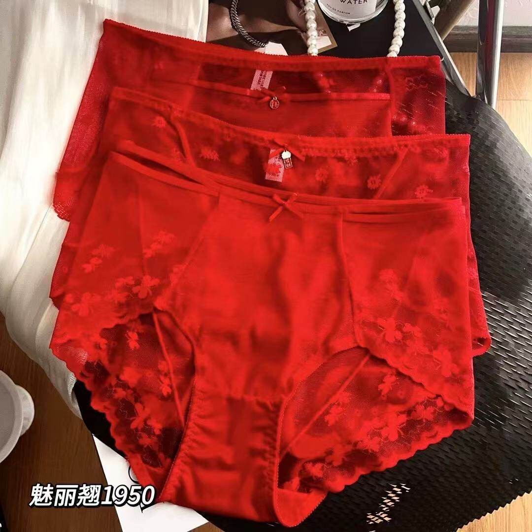 魅丽翘精品女士大红三角内裤