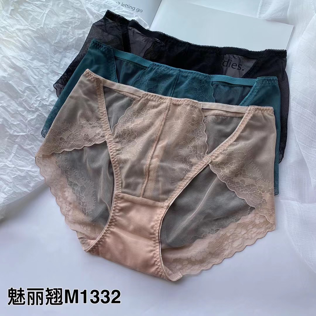 魅丽翘精品三条盒装内裤短裤