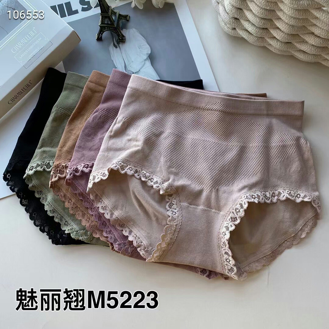 魅丽翘纯色包臀收腹简约风内裤