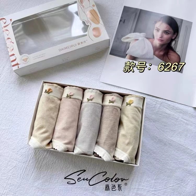 五条装木耳边撞色蕾丝边内裤