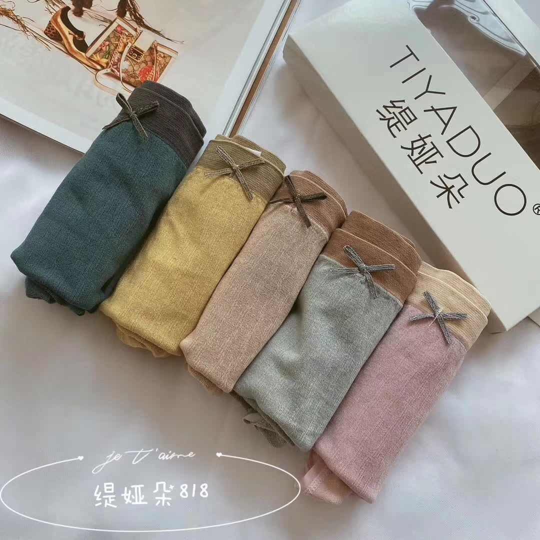缇娅朵五条盒装复古小清新舒适
