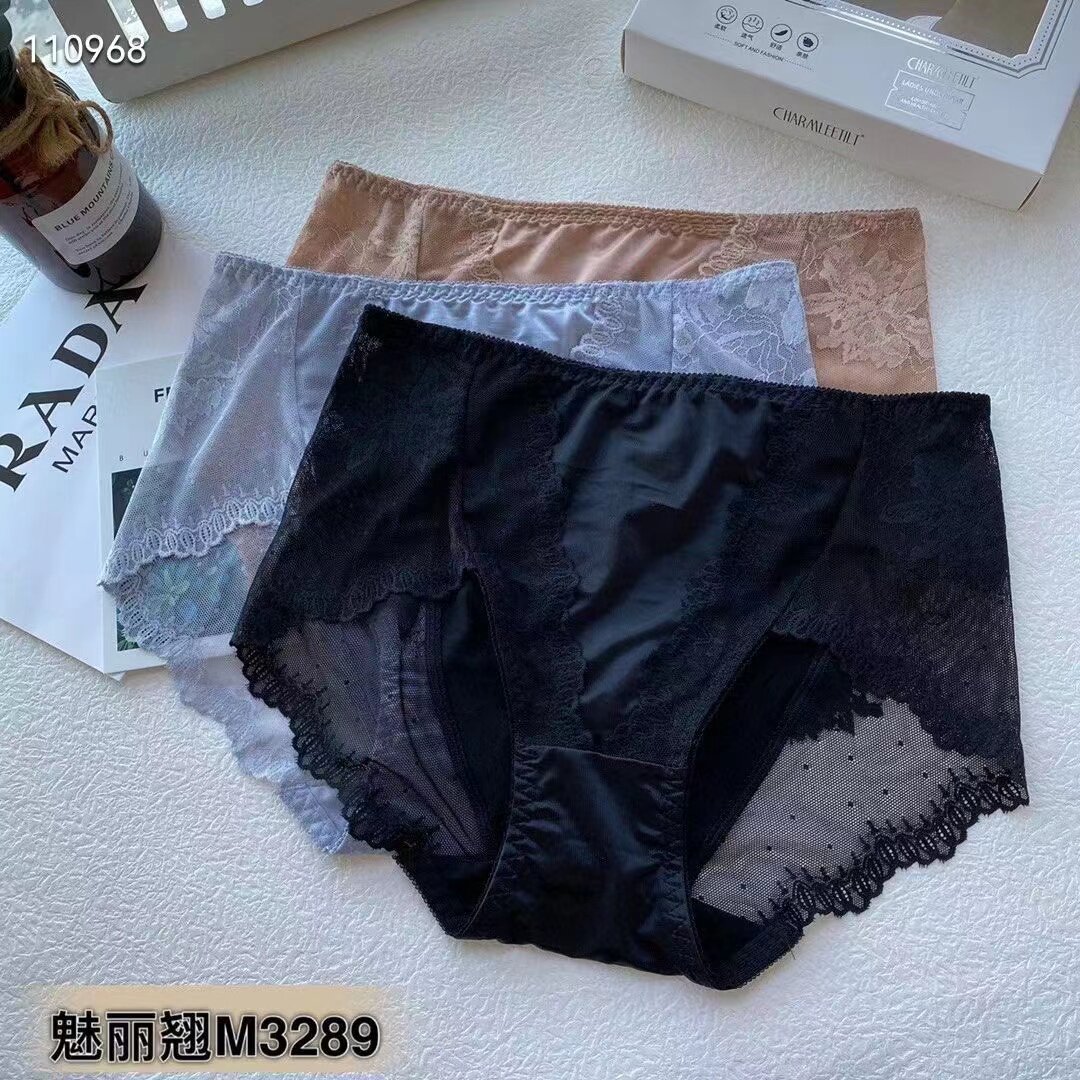 魅丽翘大码高腰收腹内裤