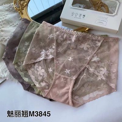 魅丽翘夏季薄款绣花中腰三角裤