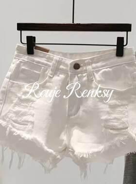法国Rouje Renksy法式白色破洞牛仔短裤女夏显瘦不规则毛边热裤