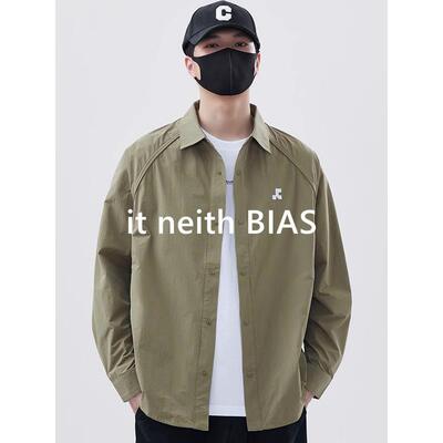 it neith BIAS长袖衬衫男春秋2025新款宽松休闲大码衬衣薄款外套