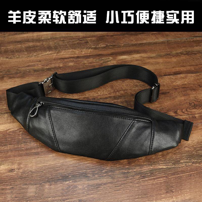 ins独特风潮牌真皮休闲胸包男跑步运动户外腰包女简约单肩斜挎包