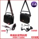 万利达音响斜跨肩带音响背带贝德音响斜跨肩带音响背带