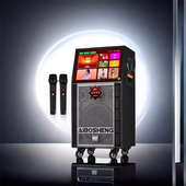 爱博声LV 108智能语音点歌K歌音响双话筒户外移动KTV设备