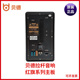 贝德红旗户外大功率音响音箱BD1583 1083功放板主板电源板 1283