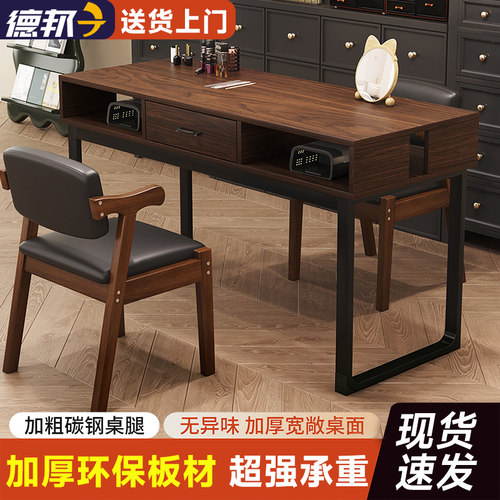 复古美甲桌美甲店专用桌子新款带吸尘器夹灯孔单双人美甲师工作台