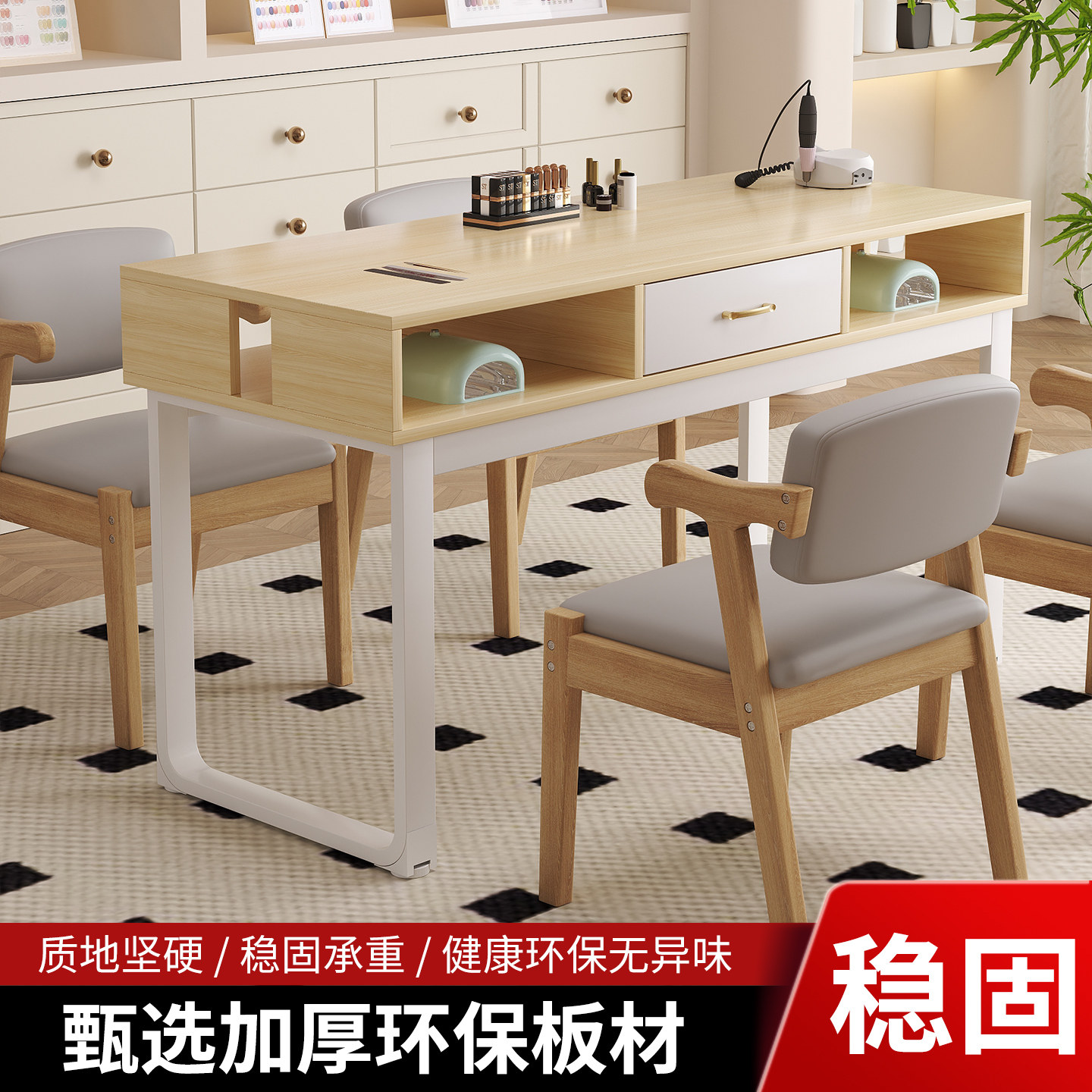升级夹灯孔加宽加厚50mm单双人美甲店专用桌子带吸尘器美甲工作台图片