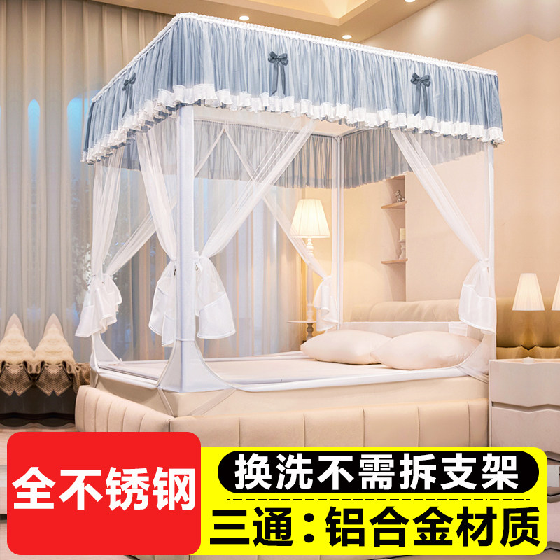 蚊帐坐床式家用卧室回底款蒙古包拉链三开门床上款不锈钢可挂风扇