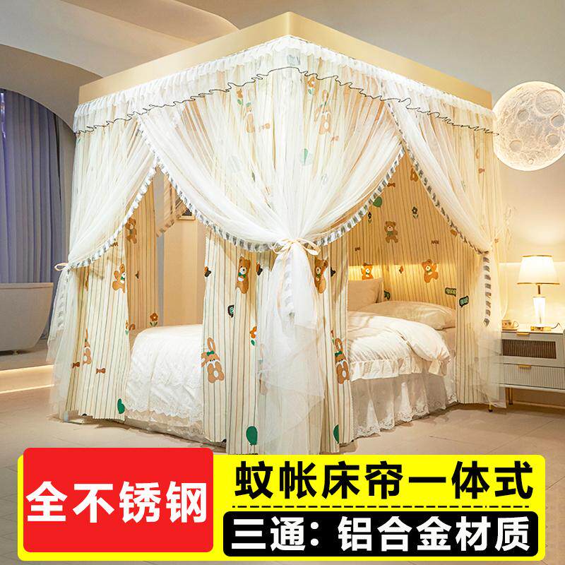 蚊帐床帘一体式家用防尘遮光加厚加密不锈钢落地式三开门可挂风扇