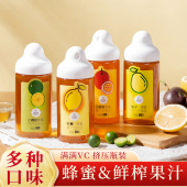 养蜂婆婆蜂蜜洋槐纯正天然百花蜜百香果小青柑果蜜柠檬柚子挤压瓶