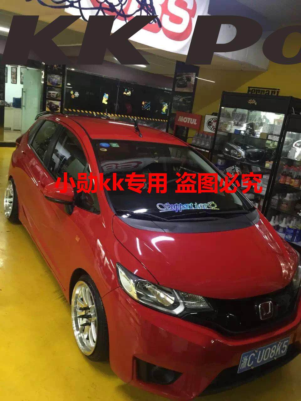 酷客车品 适用于GK5新飞度倾角垫片 奥德赛倾角垫片 HF低趴改装