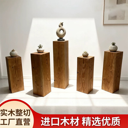 原木方形木墩子做旧风木桩民宿摆件欧式树桩创意实木家用凳子边几