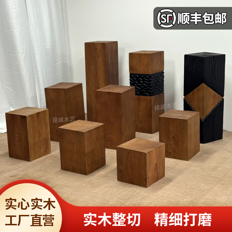 高品质精品木方质感高级工厂直销