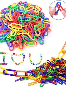 150PCS Children Geometric Chain Buckle Building Blocks Educa