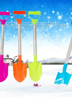 Playing Sand Tools Childrens Toys Beach Shovel Set Baby Sh