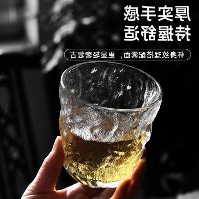 glass A whisky glass Glacier glass Japanese Wine cup 红酒杯