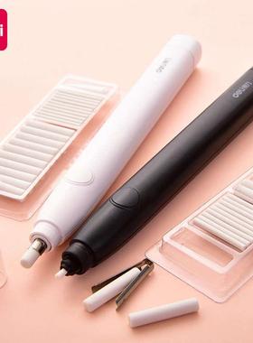 Deli Mechanical Pencil Eraser Drawing Cute Kneaded Electric