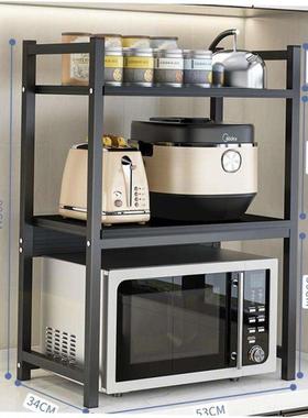 3Tier Metal microwave oven rack shelf kitchen supplies