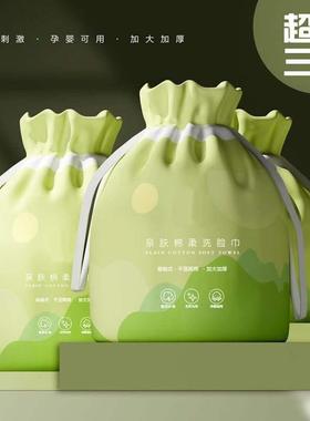 Disposable cotton thickened cleansing face towel for washin